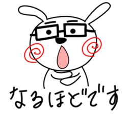 Cute rabbit  1st sticker #5188691