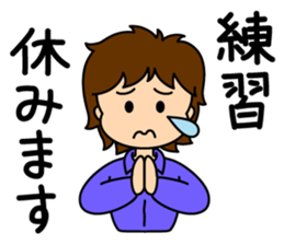 Just to Table Tennis sticker #5188694