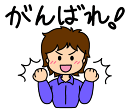 Just to Table Tennis sticker #5188696