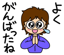 Just to Table Tennis sticker #5188697