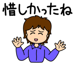 Just to Table Tennis sticker #5188698