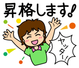 Just to Table Tennis sticker #5188705