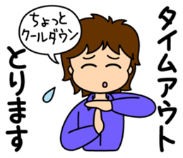 Just to Table Tennis sticker #5188724