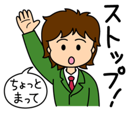 Just to Table Tennis sticker #5188725