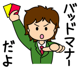 Just to Table Tennis sticker #5188731