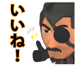 YAGYU JUBEI SAMURAI STICKER sticker #5188773
