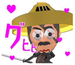 YAGYU JUBEI SAMURAI STICKER sticker #5188777