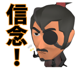 YAGYU JUBEI SAMURAI STICKER sticker #5188796