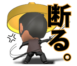 YAGYU JUBEI SAMURAI STICKER sticker #5188802