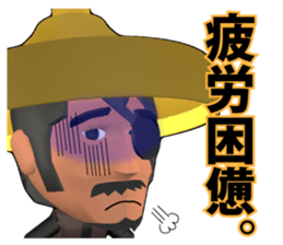YAGYU JUBEI SAMURAI STICKER sticker #5188806