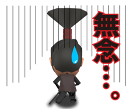 YAGYU JUBEI SAMURAI STICKER sticker #5188809