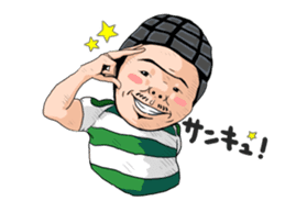 Rugby player INO-san sticker #5189012