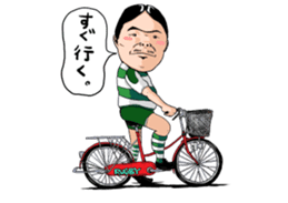 Rugby player INO-san sticker #5189016