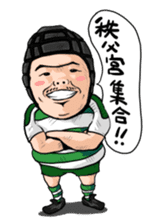 Rugby player INO-san sticker #5189034