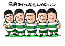 Rugby player INO-san sticker #5189043