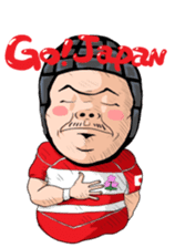 Rugby player INO-san sticker #5189050