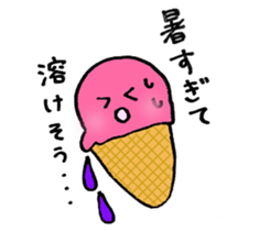 Aiko of the ice sticker #5189192