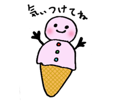 Aiko of the ice sticker #5189193