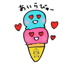 Aiko of the ice sticker #5189196