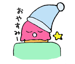 Aiko of the ice sticker #5189203