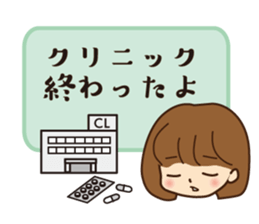 The feeling that  become pregnant sticker #5189294