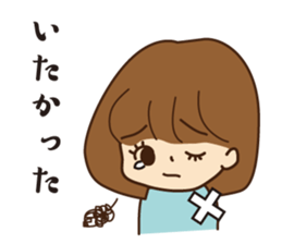 The feeling that  become pregnant sticker #5189296