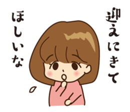 The feeling that  become pregnant sticker #5189298