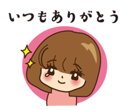 The feeling that  become pregnant sticker #5189301