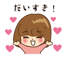 The feeling that  become pregnant sticker #5189302