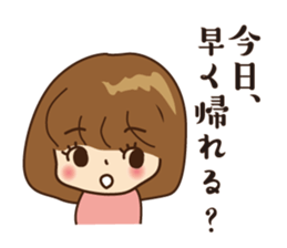 The feeling that  become pregnant sticker #5189306