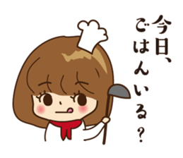 The feeling that  become pregnant sticker #5189307