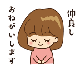 The feeling that  become pregnant sticker #5189308