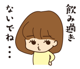 The feeling that  become pregnant sticker #5189309