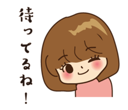 The feeling that  become pregnant sticker #5189314