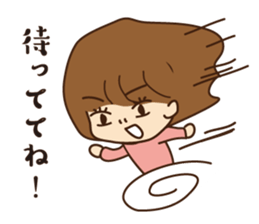 The feeling that  become pregnant sticker #5189315