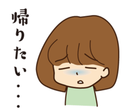 The feeling that  become pregnant sticker #5189319