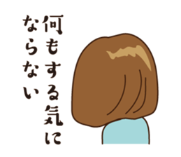 The feeling that  become pregnant sticker #5189323