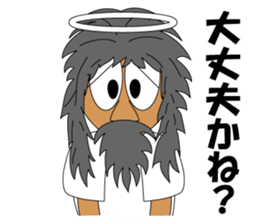 Mr god&Ms devil sticker #5189341