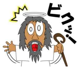 Mr god&Ms devil sticker #5189343