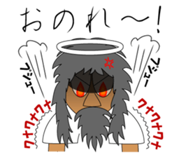 Mr god&Ms devil sticker #5189348