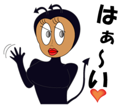 Mr god&Ms devil sticker #5189354