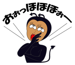 Mr god&Ms devil sticker #5189357