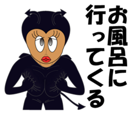 Mr god&Ms devil sticker #5189359