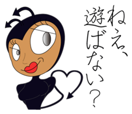 Mr god&Ms devil sticker #5189360