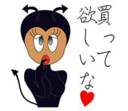 Mr god&Ms devil sticker #5189361