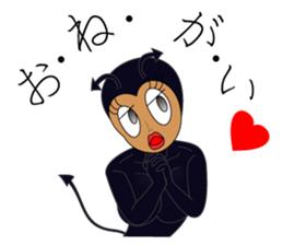 Mr god&Ms devil sticker #5189362