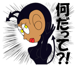 Mr god&Ms devil sticker #5189363