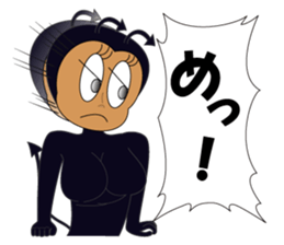 Mr god&Ms devil sticker #5189364