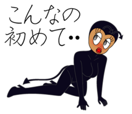 Mr god&Ms devil sticker #5189366