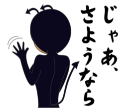 Mr god&Ms devil sticker #5189371